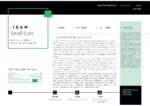 28022019-Part-C-Reporting-pdf-150x106